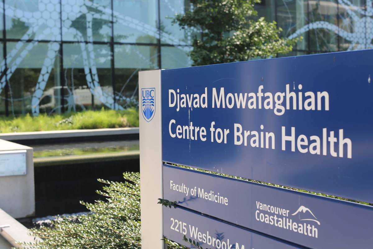 Das UBC Centre für die Huntington-Krankheit befindet sich hier, im beeindruckenden Djavad Mowafaghian Centre des Gehirns  